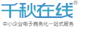 濰坊劃線,濰坊標志牌,濰坊減速帶