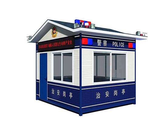交警崗亭