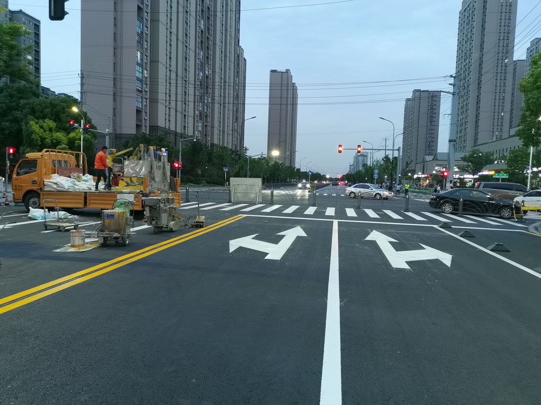 道路劃線施工結束后保障性措...